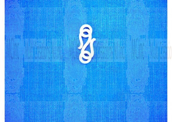 H102 :  S-Hook 10 mm